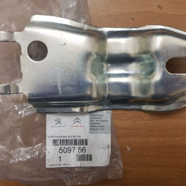 STAFFA DI MONTAGGIO DELLO STABILIZZATORE ANT PER PEUGEOT 308 CITROEN C4 509756