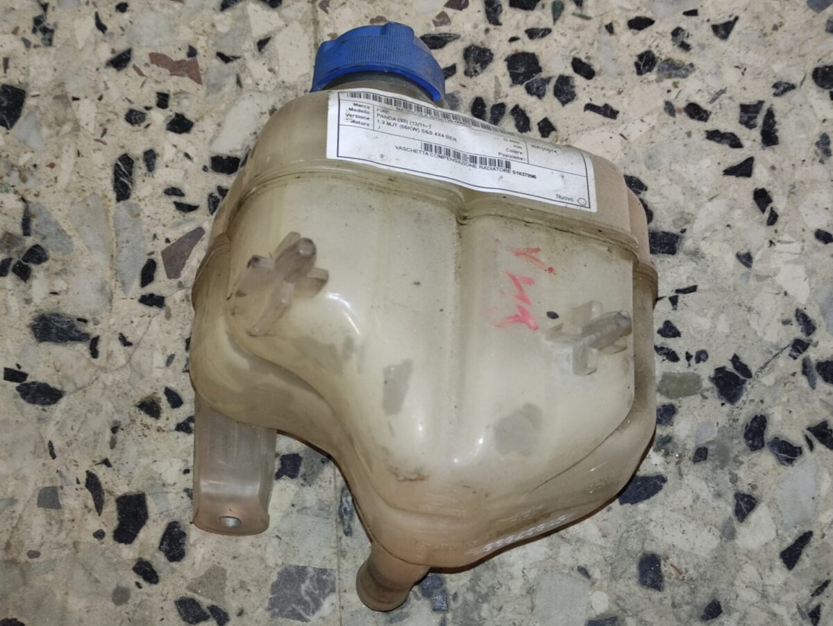 vaschetta acqua per fiat panda 4x4 2011 373433990210 2 vaschetta acqua per fiat panda 4x4 2011