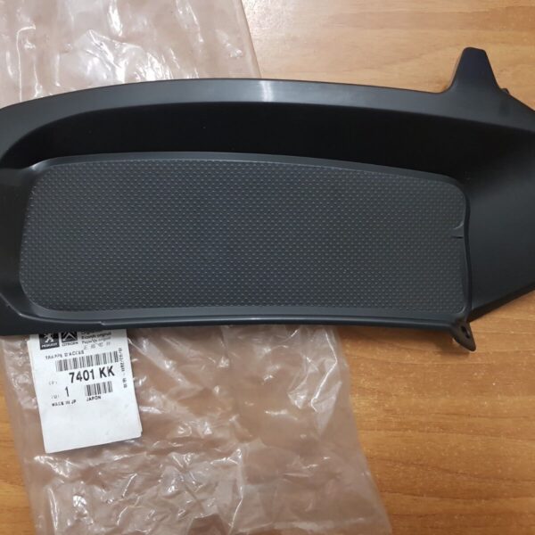 PARAURTI DX PER PEUGEOT 4007 7401KK