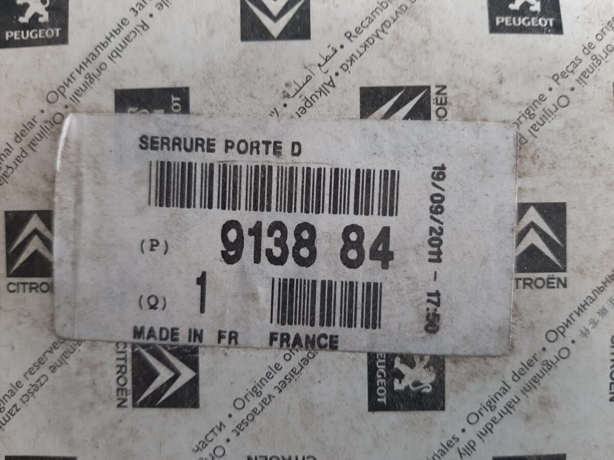 citroen xsara serratura portiera posteriore per xsara picasso 388039221143 4 citroen xsara serratura portiera posteriore per xsara-picasso