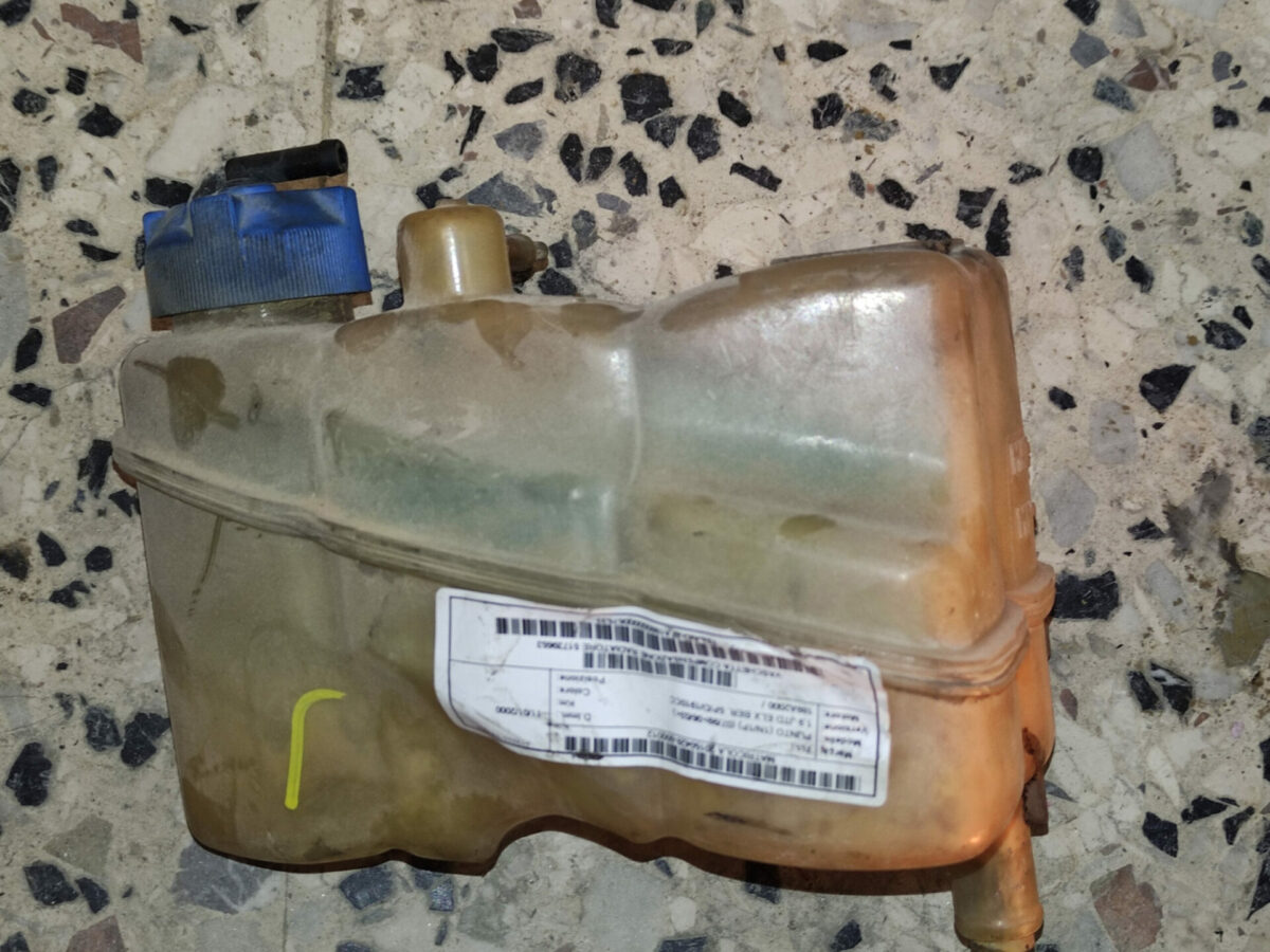 vaschetta acqua per fiat punto 19992003 373433990253 2 scaled vaschetta acqua per fiat punto 1999/2003