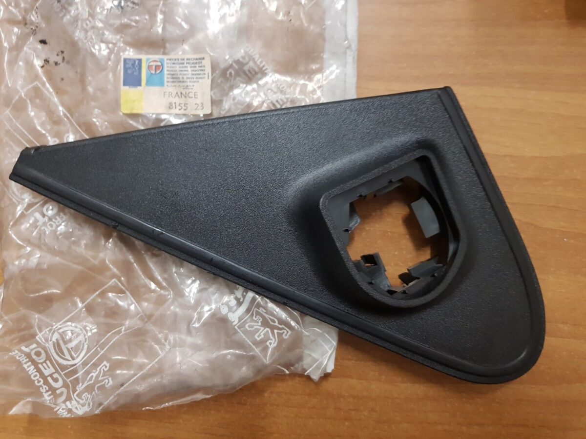 copri specchio esterno retrovisore sx per peugeot 405 815523 132781226446 copri specchio esterno retrovisore sx per peugeot 405 815523