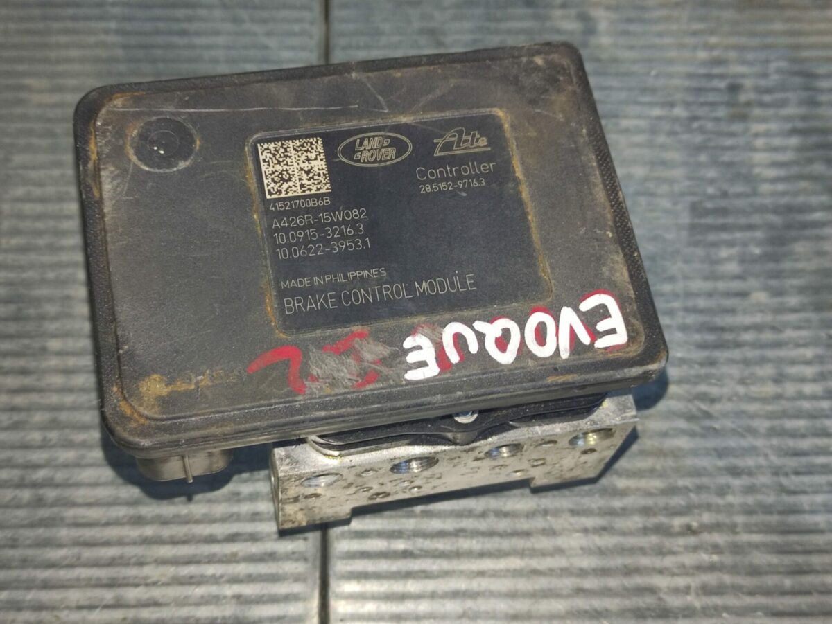 pompa abs per land rover range rover evoque 373523321376 4 scaled pompa abs per land rover range rover evoque