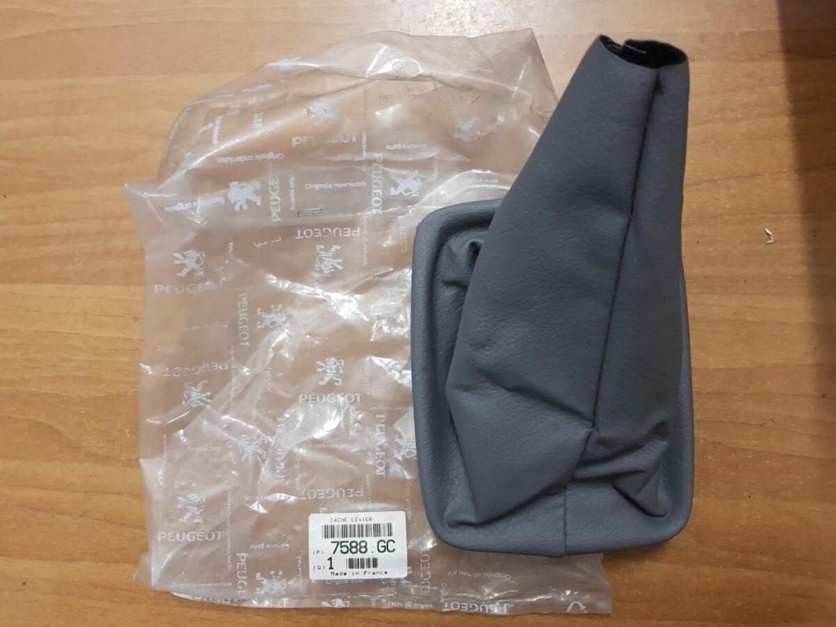 fodera cambio grigio per peugeot 206 7588gc 142943611657 fodera cambio grigio per peugeot 206 7588gc