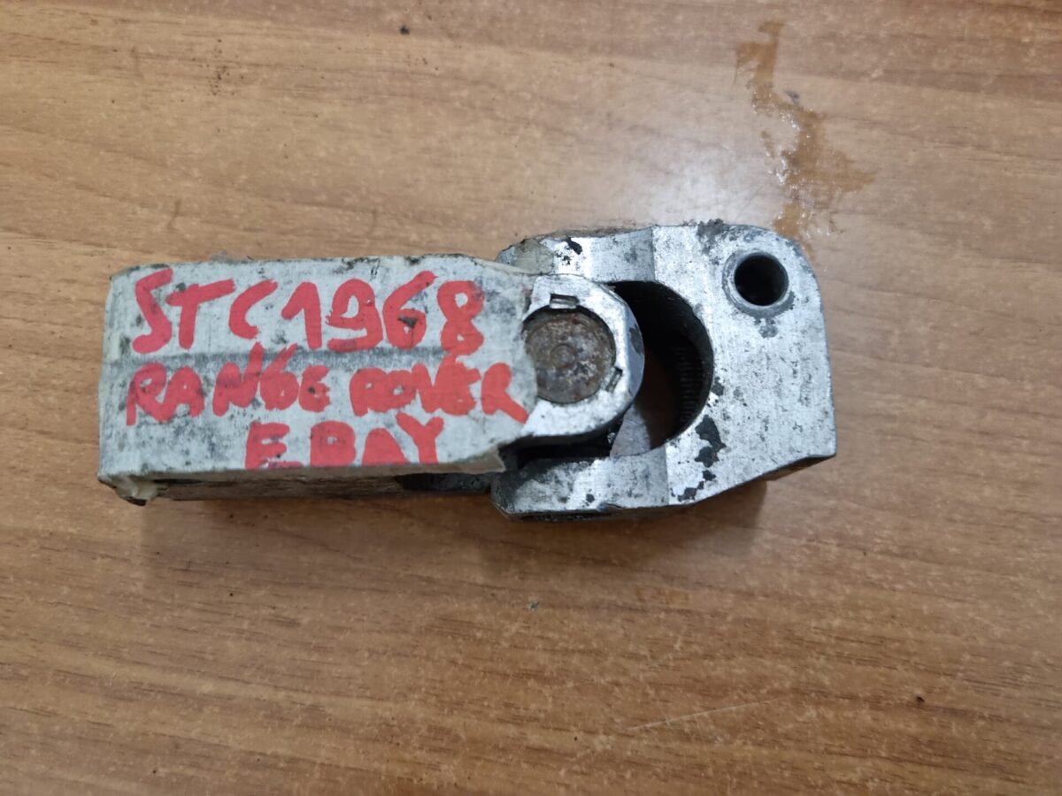 giunto di collegamento albero sterzo per range rover p38 374527739057 giunto di collegamento albero sterzo per range rover p38