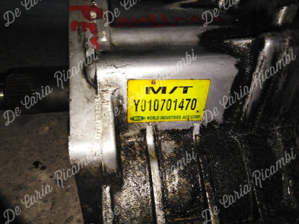 y010701470 differenziale posteriore per hyundai santa fe 372959882798 4 y010701470 differenziale posteriore per hyundai santa fe